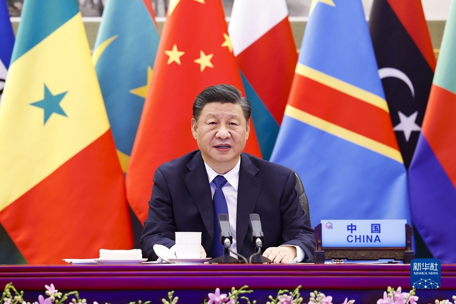 习近平出席中非合作论坛第八届部长级会···