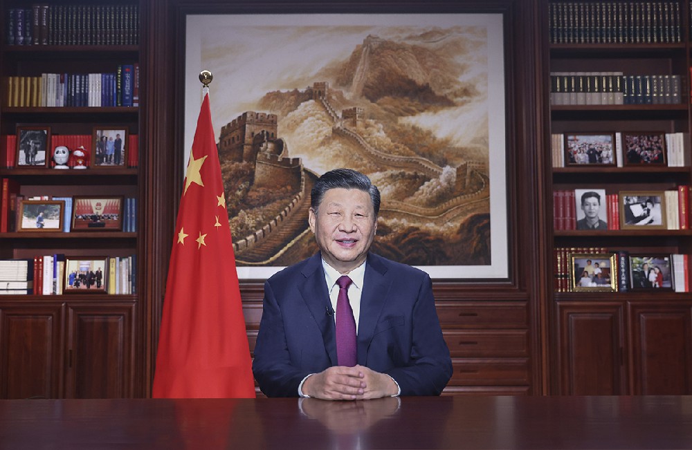 国家主席习近平发表二〇二二年新年贺词
