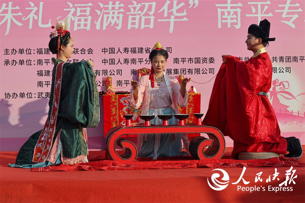 福建：“爱在八闽 幸福有约”青年联谊···