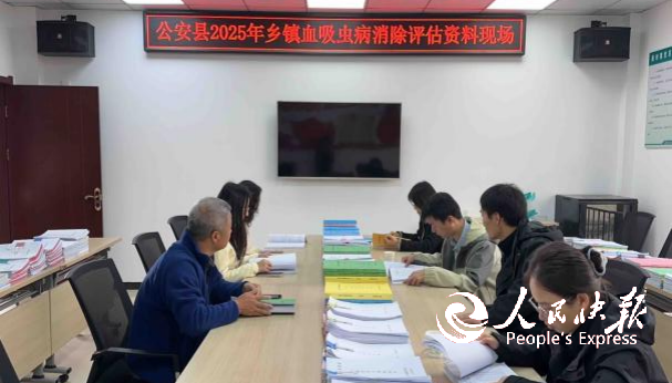 图片12.png
