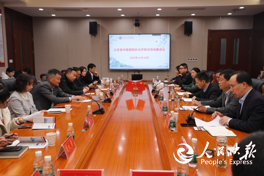 图片18.png