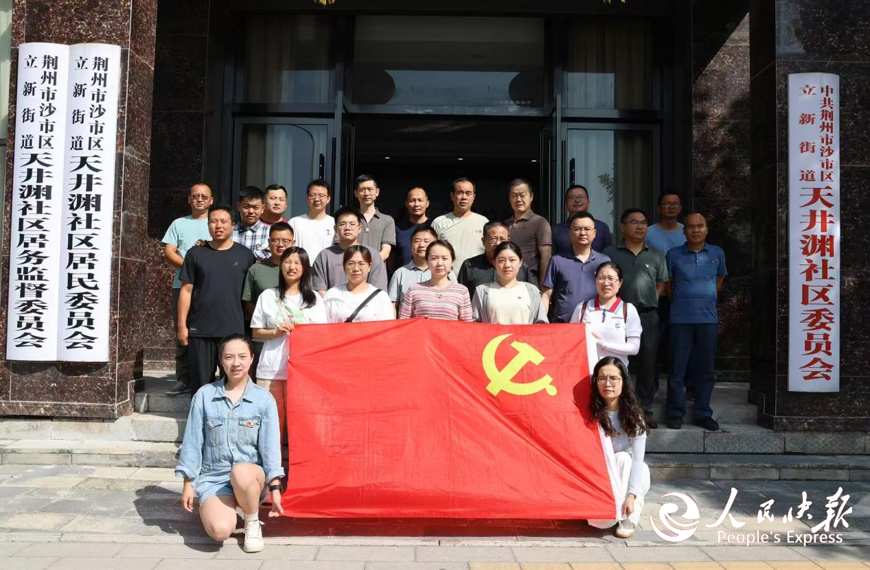 图片8.png