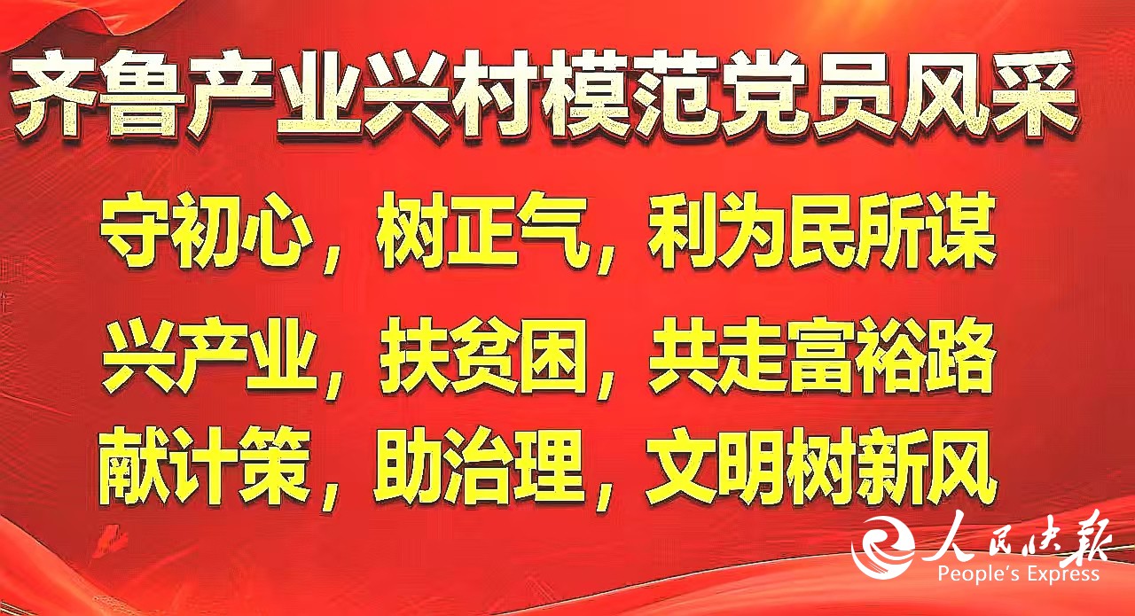微信图片_20251124111703.jpg
