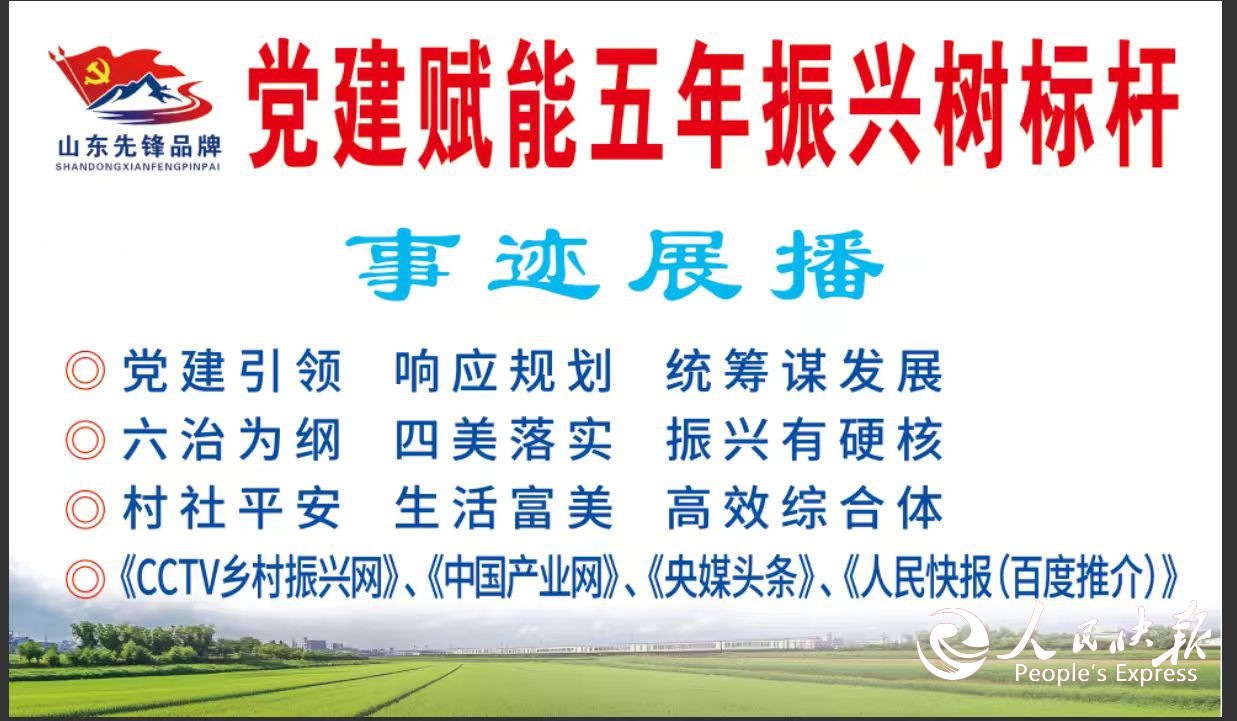 微信图片_20251126190650.jpg