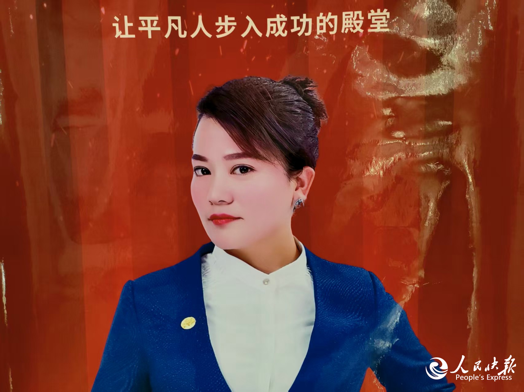 微信图片_20251201103126.jpg
