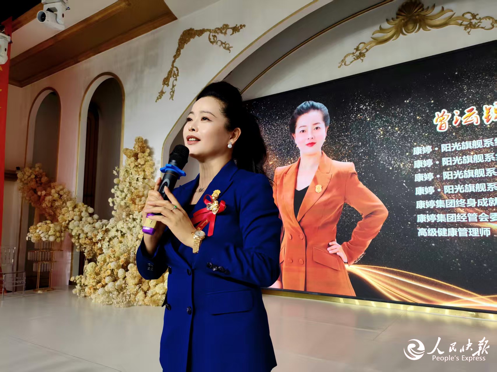 微信图片_20251201103146.jpg