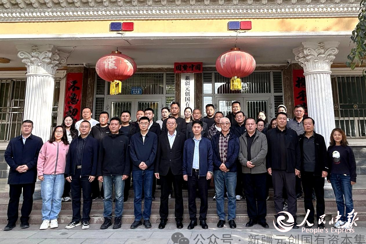 图片5.png