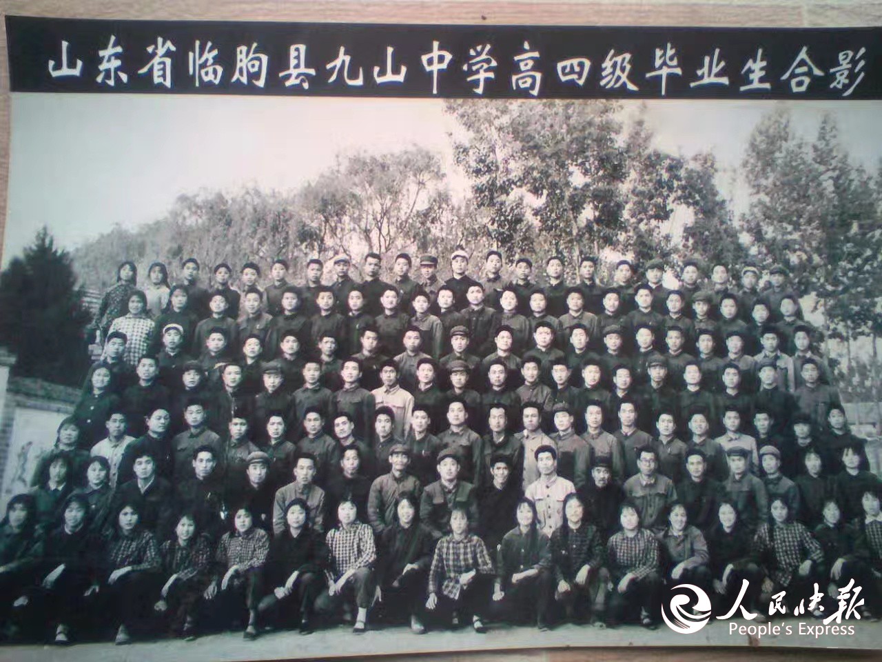 微信图片_20251202201357.jpg
