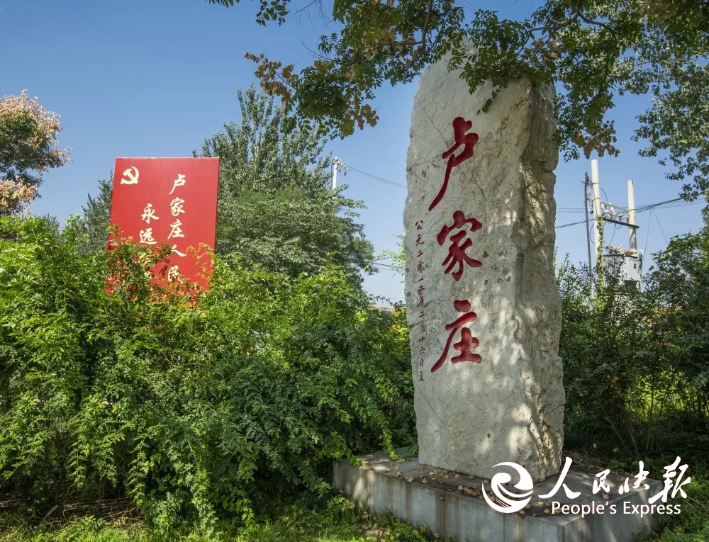 微信图片_20251209205957.jpg