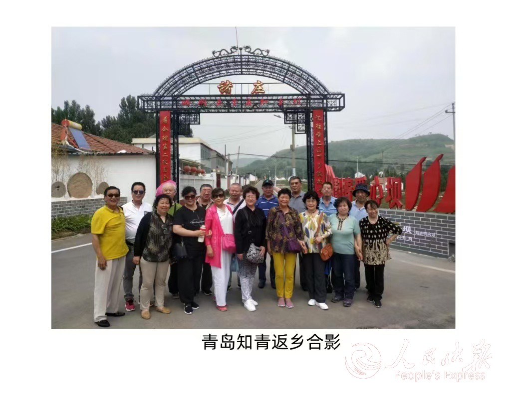 微信图片_20251209205941.jpg