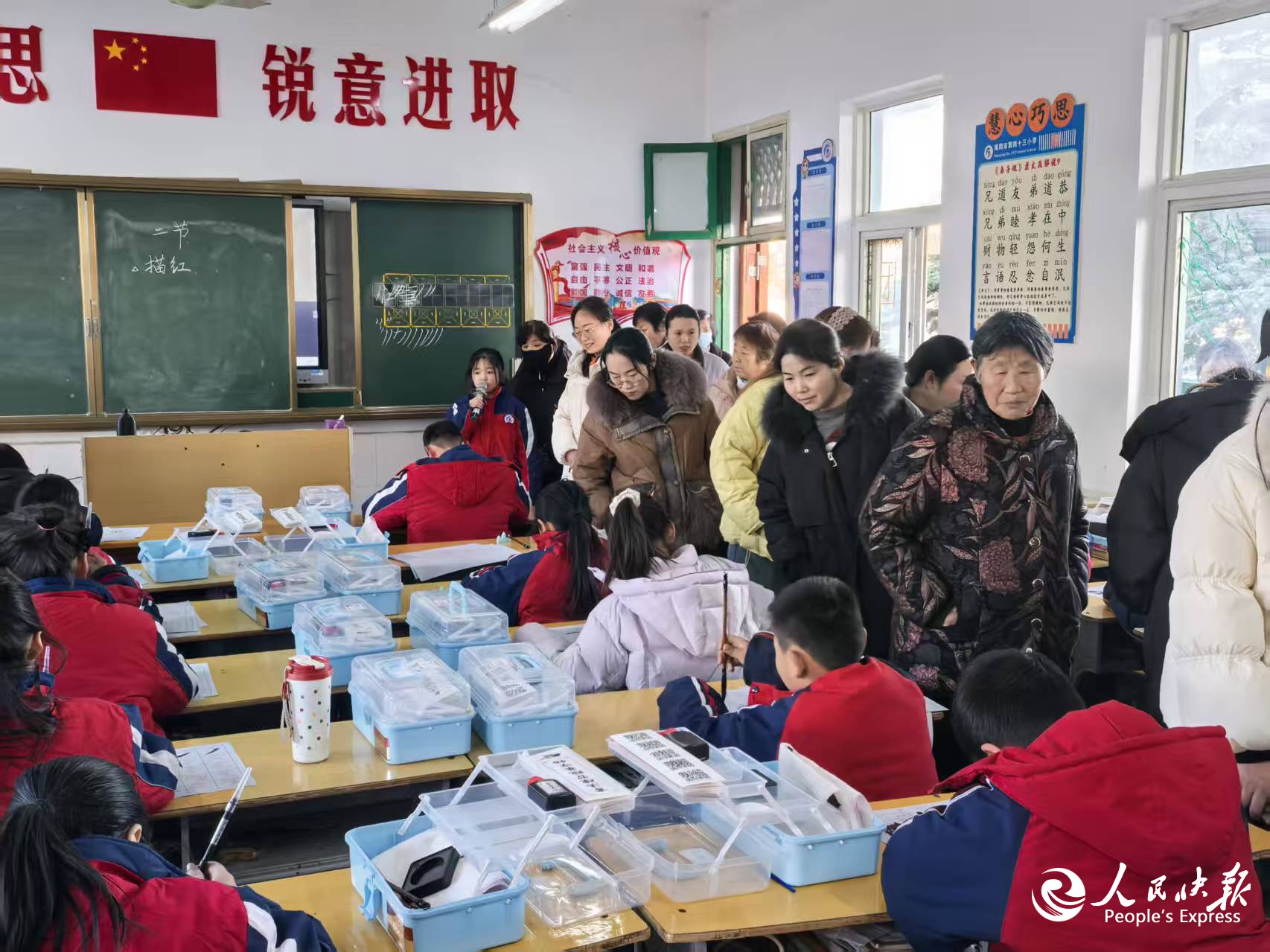 微信图片_20251231141953_254_7.jpg
