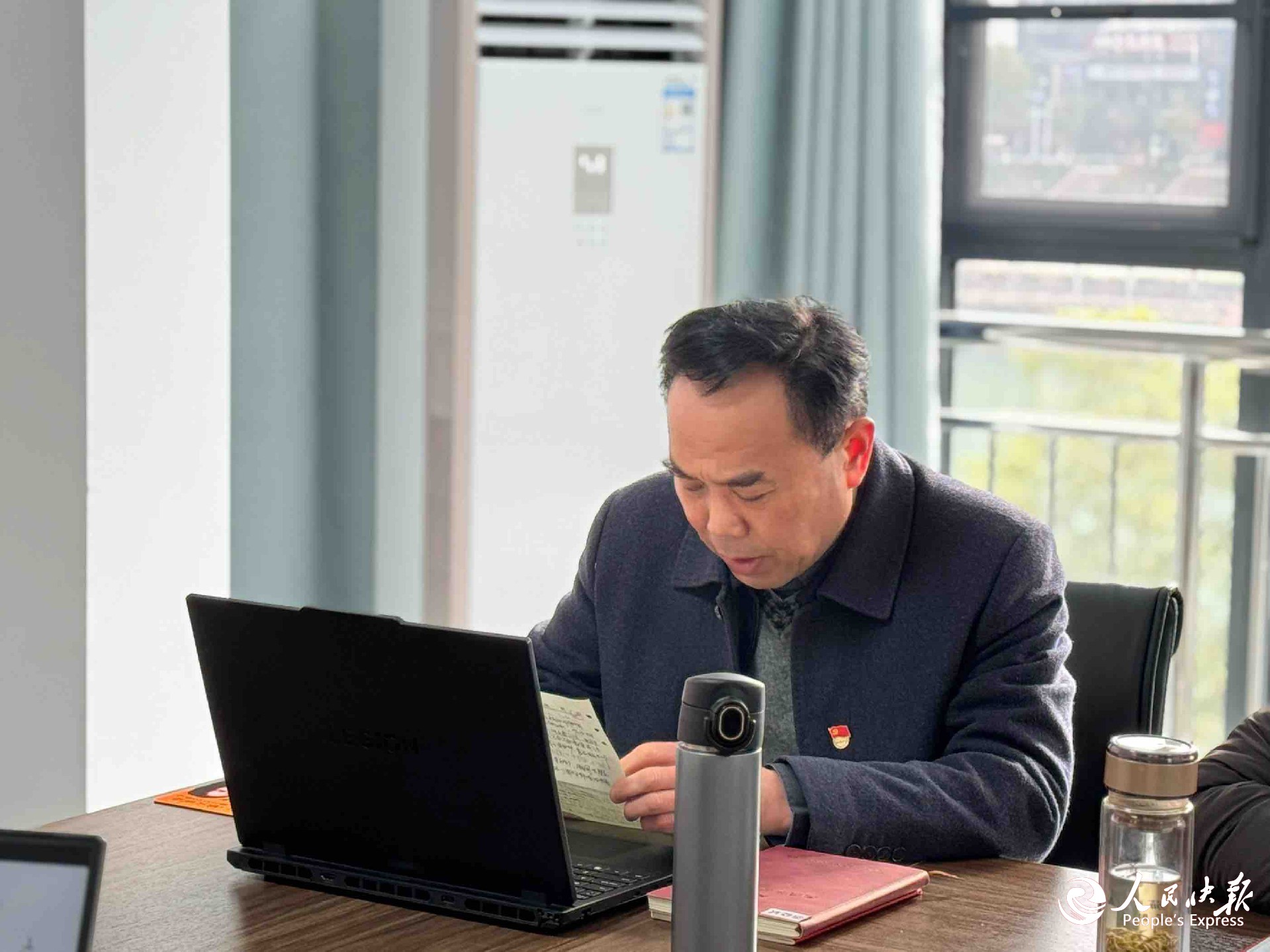图片2.jpg