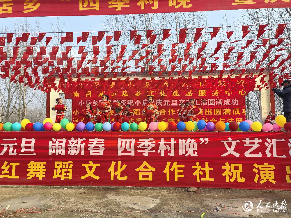 微信图片_20260104163148_268_7.jpg