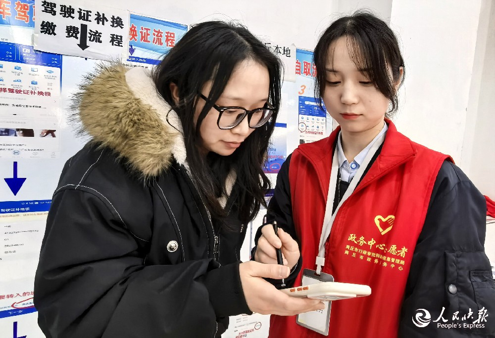 微信图片_20260104163148_267_7.jpg