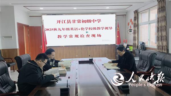 微信图片_20260108172049_83_40.jpg