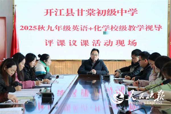 微信图片_20260108172048_82_40.jpg