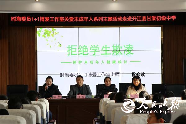 微信图片_20260108171212_76_40.jpg