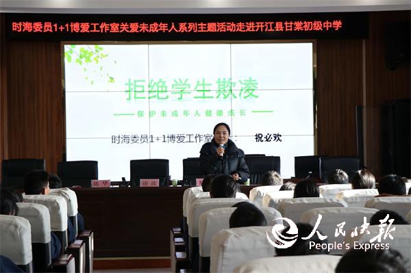 微信图片_20260108171212_77_40.jpg