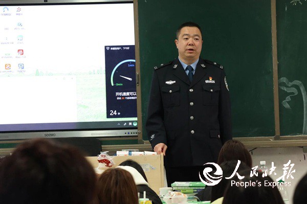 微信图片_2026-01-09_162902_173.jpg