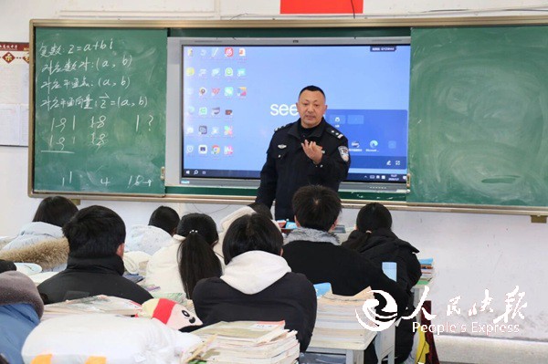 微信图片_2026-01-09_162909_316.jpg