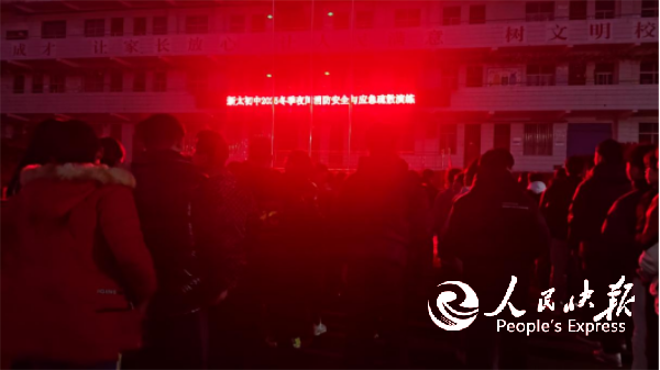 微信图片_20260109110153.png