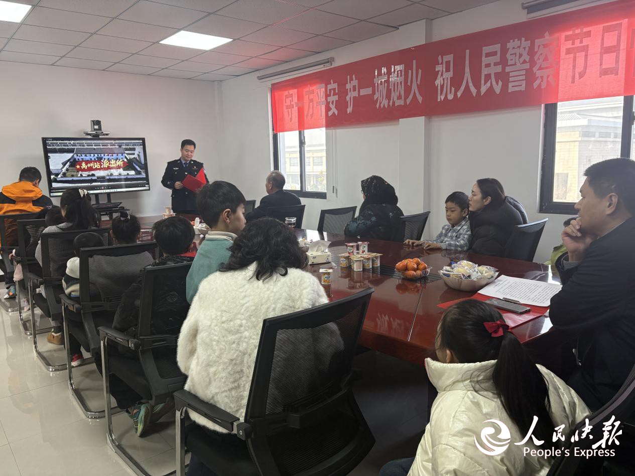图片5.jpg