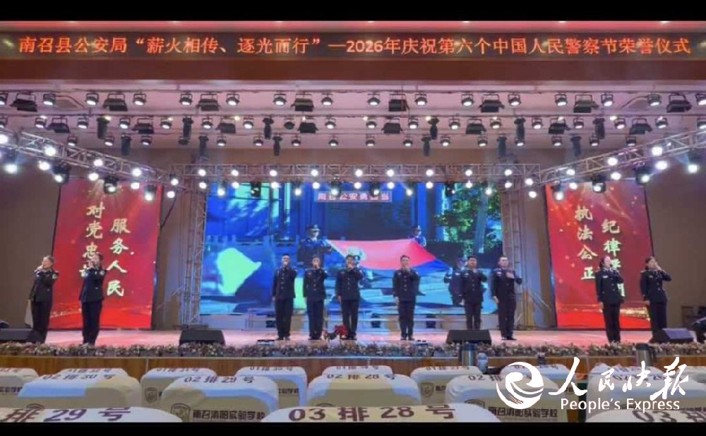 微信图片_20260113150559_258_4.jpg