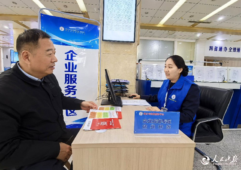 微信图片_20260113150559_258_4.jpg