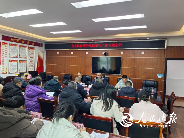 微信图片_20260113173829_66_2.jpg