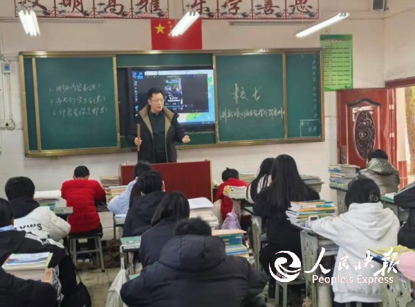 微信图片_20260114144408_80_2.jpg