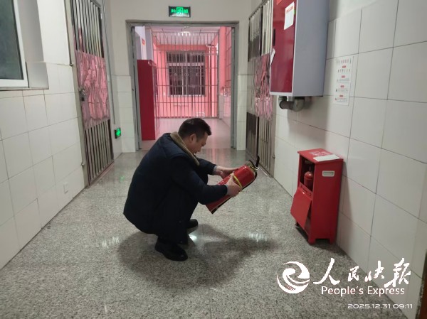 微信图片_20260116163201_18_94.jpg