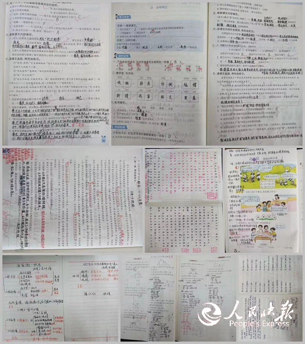 微信图片_2026-01-19_174222_260.jpg