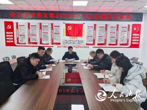 微信图片_20260120113853_129_2.jpg