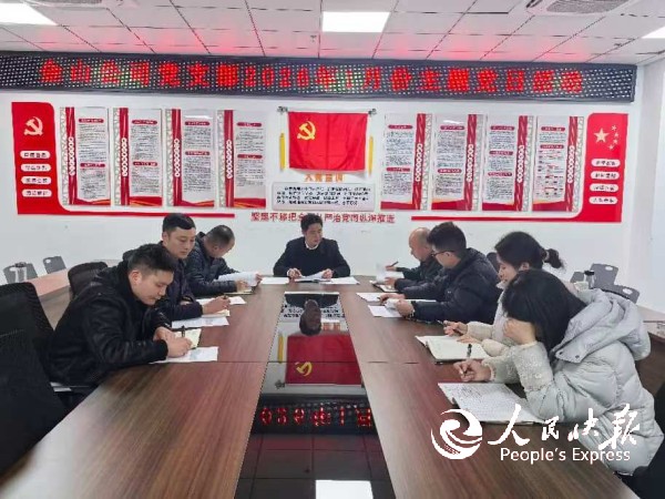 微信图片_20260120113854_130_2.jpg
