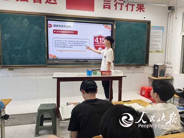 微信图片_20250416163824.jpg