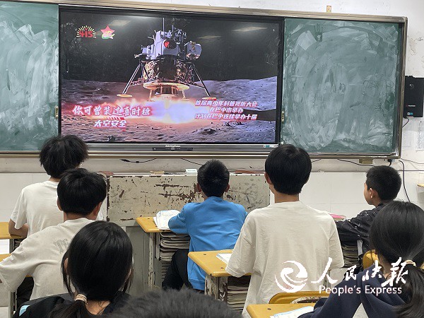 微信图片_20250416163829.jpg