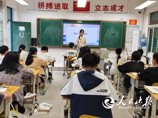 微信图片_20250530192546.jpg