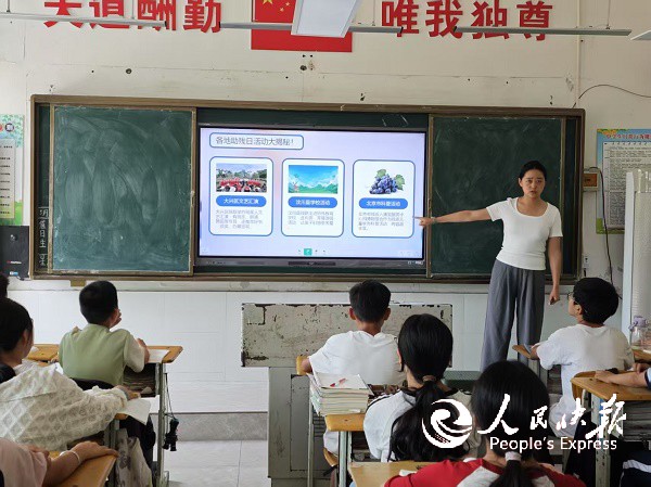 微信图片_20250530192552.jpg