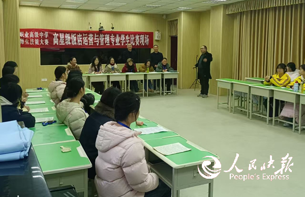 微信图片_2026-01-20_185803_184.png