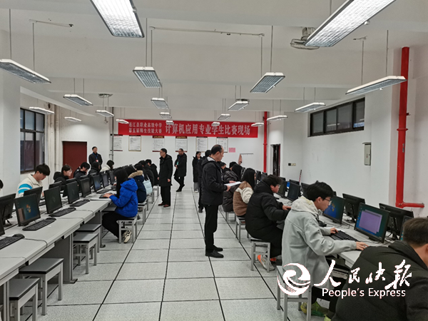 微信图片_2026-01-20_185845_378.png