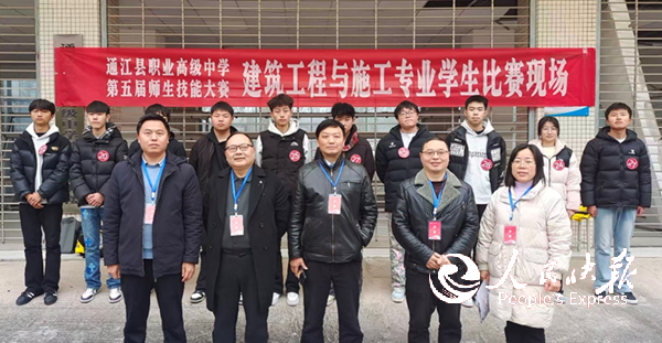 微信图片_2026-01-20_185852_655.png