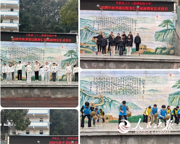 640.webp_看图王.png