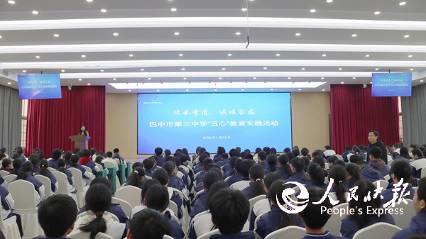 微信图片_2026-01-19_123703_091.jpg