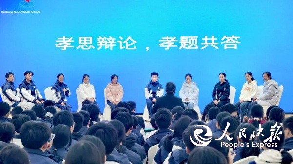 微信图片_2026-01-19_123732_350.jpg