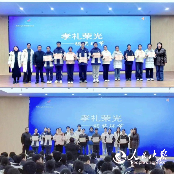 微信图片_2026-01-19_123742_477.jpg