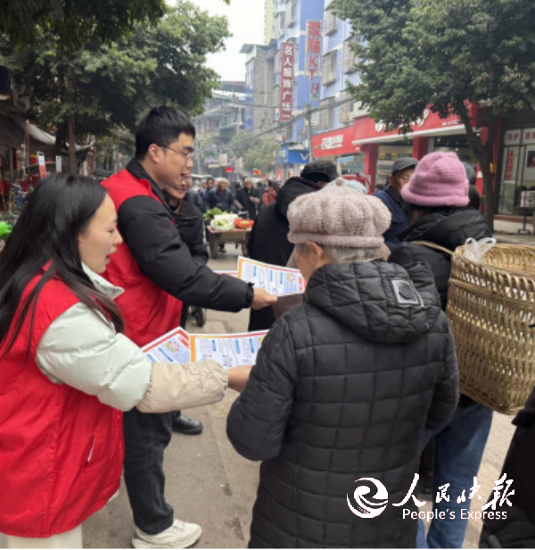 微信图片_20260121120255_135_2.png