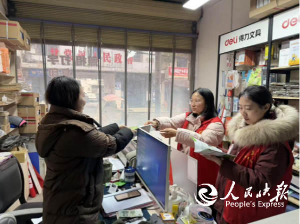 微信图片_20260121120257_137_2.png