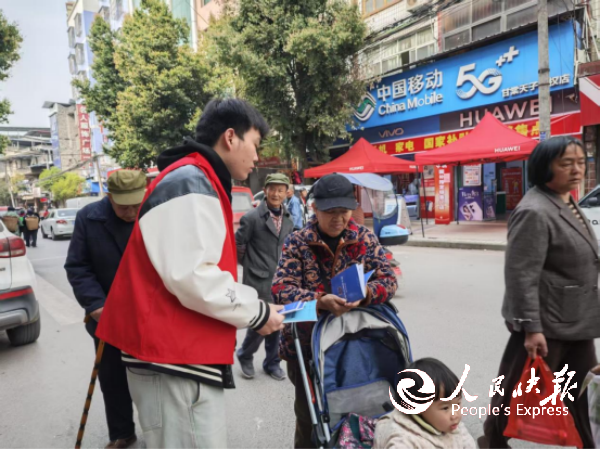 微信图片_20260121120256_136_2.png