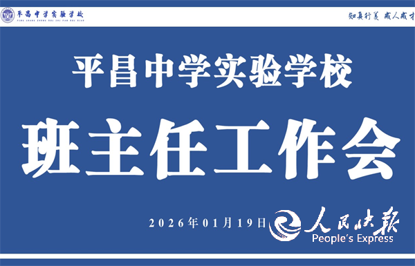 图片1_看图王.png