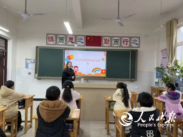 微信图片_20260121195321_144_2.jpg